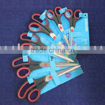 Household scissor w/colorful rubber handle and different sizes