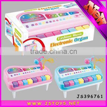 Made in China Kids Pianos for Sale Funny and Education photo-2