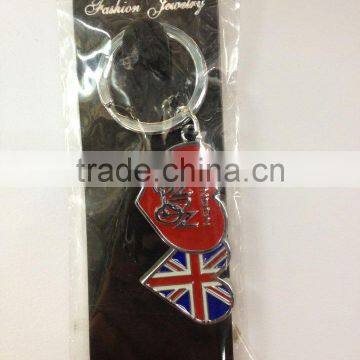 Double Heart Metal Keychain for Souvenir