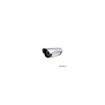 Sell Wired CCTV Alarm(SA-CP508) : DVR, CCTV, Camera, Bank Camera