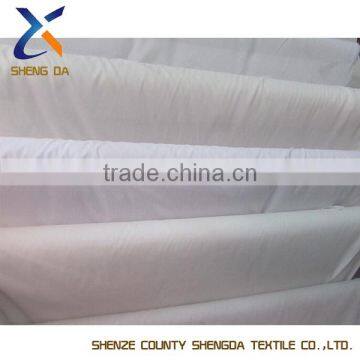 Percale Plain White CVC5/50 Fabric for Hotel Bed Sheet photo-2