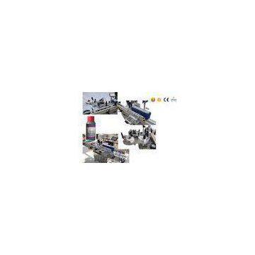 Economy double sides label application machines / sticker label machine