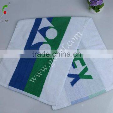 100% cotton Customized jacquard woven logo gym towels