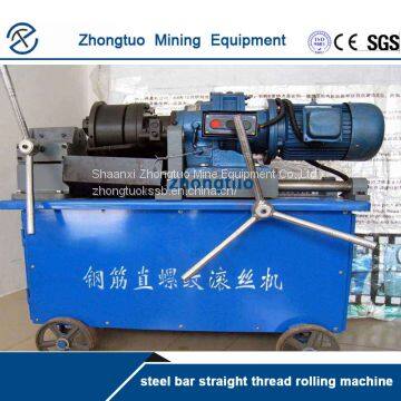 Wholesale Straight Thread Rolling Machine photo-2
