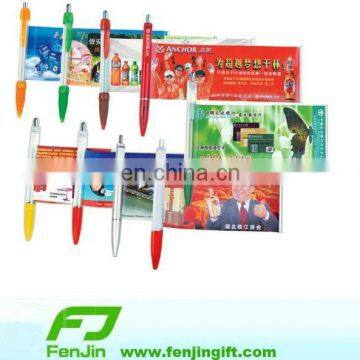 Fashion plastic roller pen