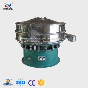 Sulphur powder vibrating sieve for filter