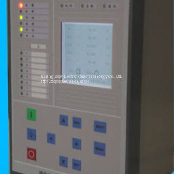 IER531 Integrated Protection And Control Relay