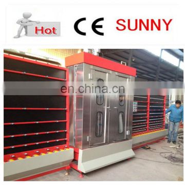 Low-e vertical glass washing machine/glass washer and dryer machine