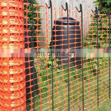Hot-sale Orange Plastic Safety Fence/Alert Net/Orange Warning Net