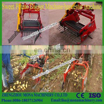 potato/peanut/garlic harvester machine , Potato planter machine