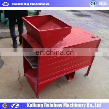 Factory Price Automatic Cocoa Bean Winnowing Machine Cocoa Winnowing Machine
