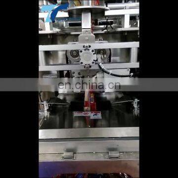 CE approved low cost pouch sugar granule packing machine