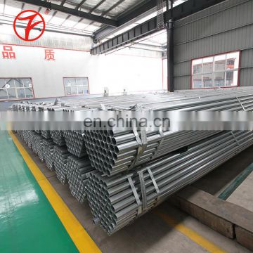 Pre galvanized steel round steel pipe for structure