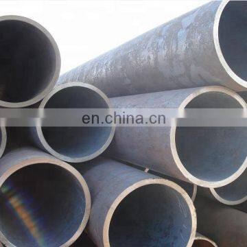 20 inch seamless steel pipe