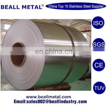 Cold rolled 1.4841 stainless steel coil