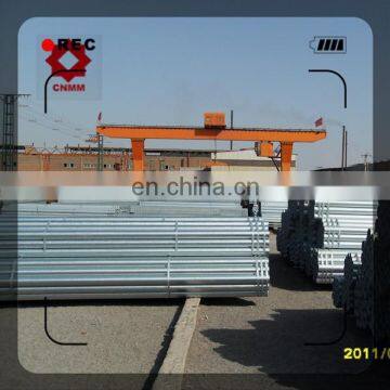 50mm diameter gi pipe price