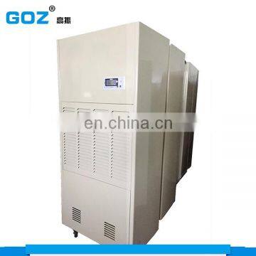 GZCFZ-8.8S 215L/day refrigerant Industry portable dehumidifier