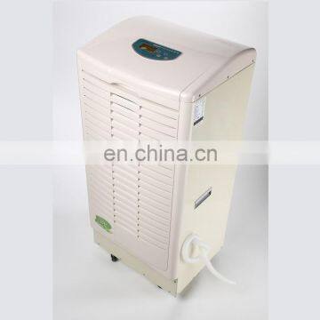 SJ-901 Best Price For Industrial Dehumidifier 90L/day