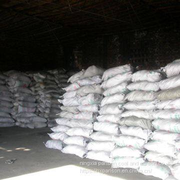 Graphitized Petroleum Coke, photo-2