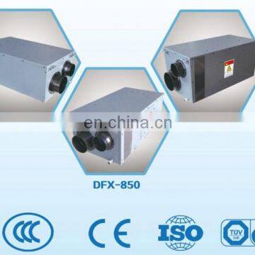 DXF-1200 New Ceiling Mounted Dehumidifier 158L/D photo-2