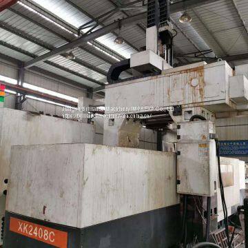 Hanland XK2408C Fixed Beam Gantry Milling Machine photo-4