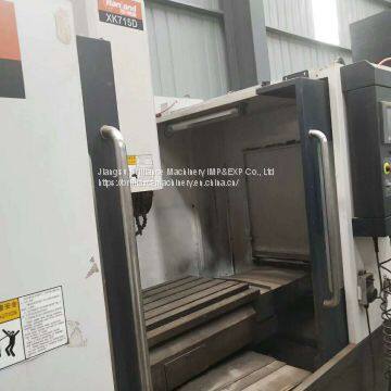 Hanland XK715D CNC Milling Machine