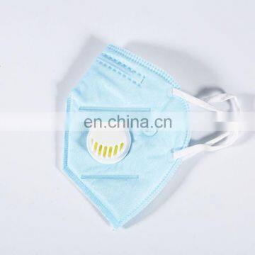 Custom color non woven folding fabric  face mouth mask