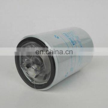 Excavator Diesel Fuel Lube Oil Filter P553004