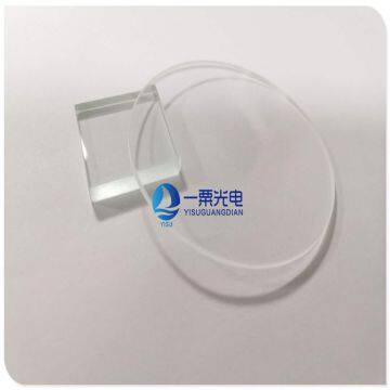 Dust-proof fingerprint-proof and grease-proof quartz glass window