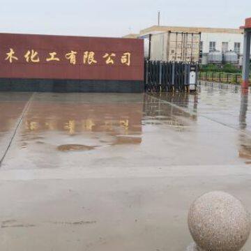 Hengshui Jiamu Chemical Co., Ltd