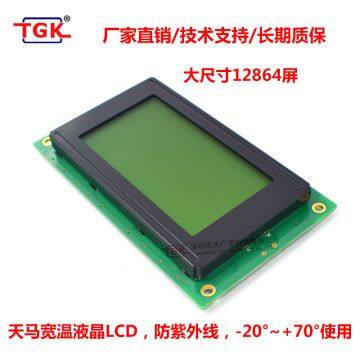128X64 Lcd Display TM12864A-3 Big Size Big VA 113x65mm Size Stn Lcd 12864 Character Screen Module Lcd 20X4 Display Screen 2004 Lcd Module photo-4