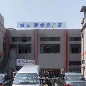SMU-7080LA Bridge-type CNC Video Measuring Machine Manufacturer