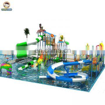 Sale and Best Fiber Glass Water Park With Slides