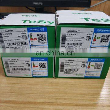 Original AC Contactor LC1D18M7C photo-6