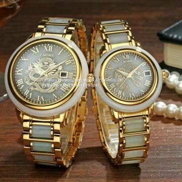 Senior Jade Watches photo-2