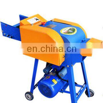 Automatic Animal Feed Grass Cutting Machine photo-7