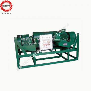 Factory Supply Oil Drilling Fluid Solid Control Equipment Mud Purity GLW500X1250-N Horizontal Screw photo-2
