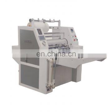 Single Side Fast Speed Hot and Cold Laminating Machine Paper Laminator With Edge Induction YYFM720B