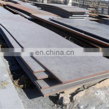 Q235B Hot Rolled Hardened Steel Plate on Sale photo-2