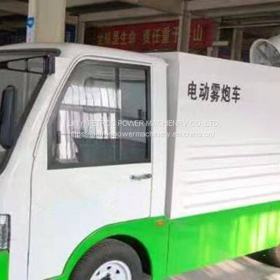 Electric Spray Truck Workshop Construction Site Dust Vehicle photo-3