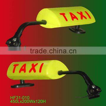 taxi top lamp,taxi roof lamp