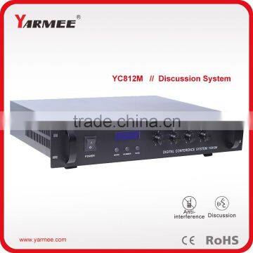 Professional Conference System microphone discussion system (YC812M)--YARMEE