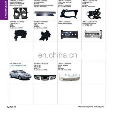 CARVAL/JH/AUTOTOP AUTO PARTS FOR CHE VROLET LACETTI 97/OPTRA 97 photo-2