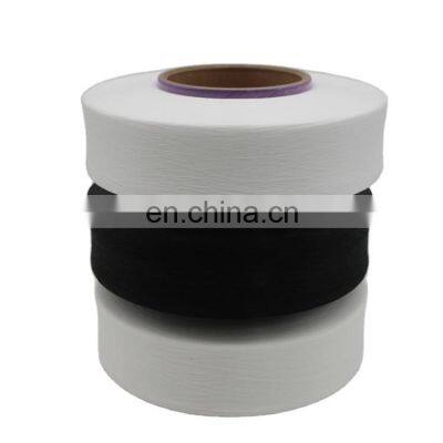 Cheap Price AA Grade Black Colour DTY 75D/36F With 40D Spandex Air Covered Yarn for Earloops photo-4