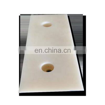 irregular uhmwpe and HDPE wear parts uhmwpe wear strip plastic block