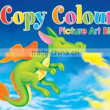 Copy Colour Art Blocks - FA6601 Copy Colour Picture Art Block