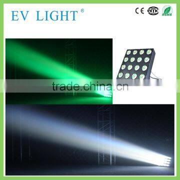 16 Pcs 15w RGBW Led Effects Light, Projection Lights photo-2