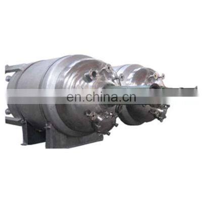 China Hot Sale Stainless Steel Chemical Machinery Biodiesel Reactor With Filter photo-2