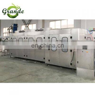 2021 GRANDE Fully Automatic Juice Filling Production Line 3In 1 and 4 In 1 Various Water Juice Carbonate Filling Machine photo-5