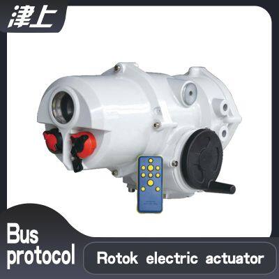 Angular stroke electric actuator  IT50  Industrial bus type Electric actuator